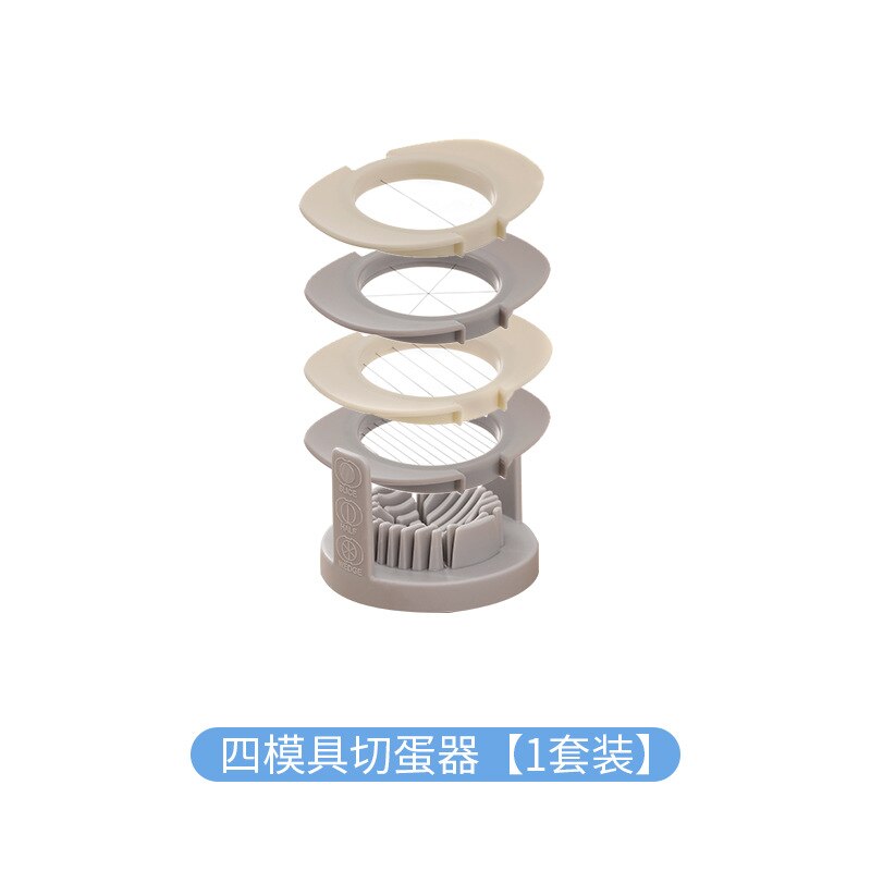 Household Four in One Fancy Egg Cutter Kitchen Accesories Multifunctional Slicer Preserved Egg Artifact Useful Things for Home: Default Title
