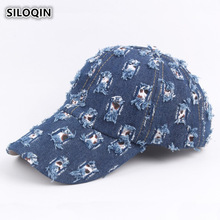 SILOQIN Cap das Mulheres Novidade Do Vintage Buraco Velho Decoração Chapéus de Cowboy Para As Mulheres Tamanho Denim Personalidade Hip Hop Chapéu Ajustável NOVA