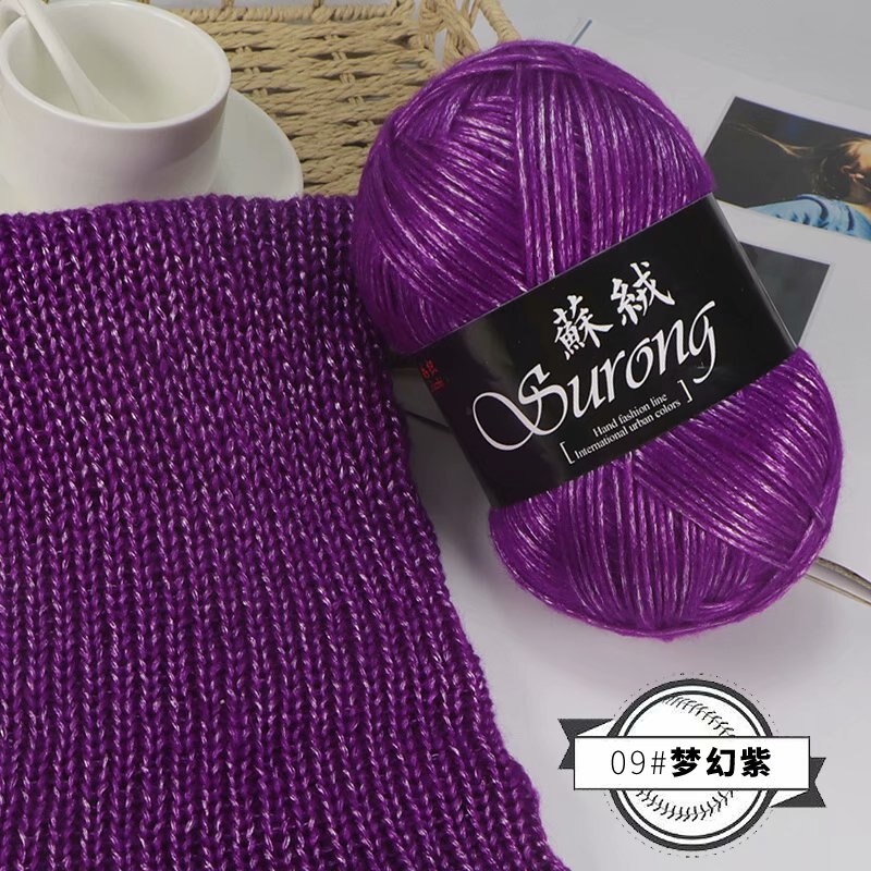 Haak Garen 100G Zijde Wol Garen Voor Breien Draad Polyester Gemengd Garen Ilos Para Tejer: 1pc 09