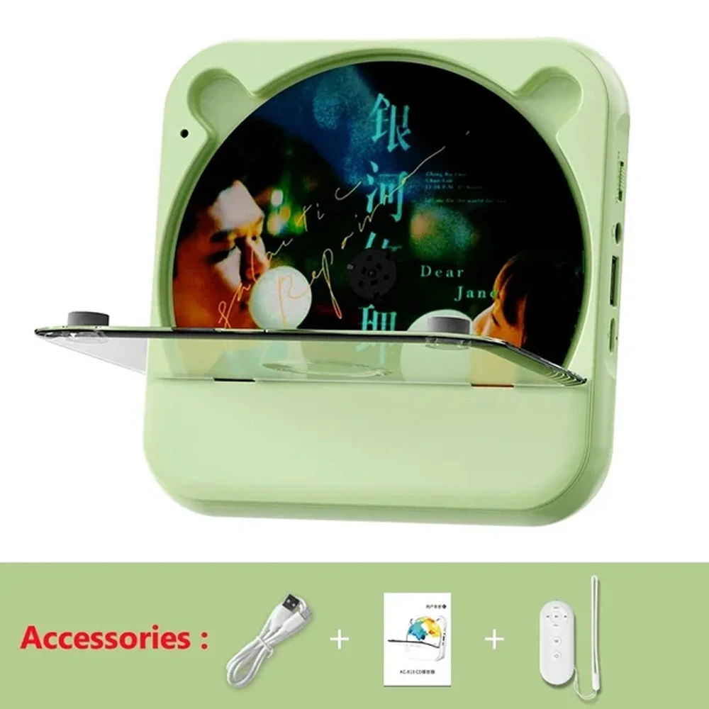 Woopker Portable CD Player KC-818 Stereo Playback Bluetooth 5.1 Built-in 2000mAH Battery with IR Remote Control Support USB/FM: green