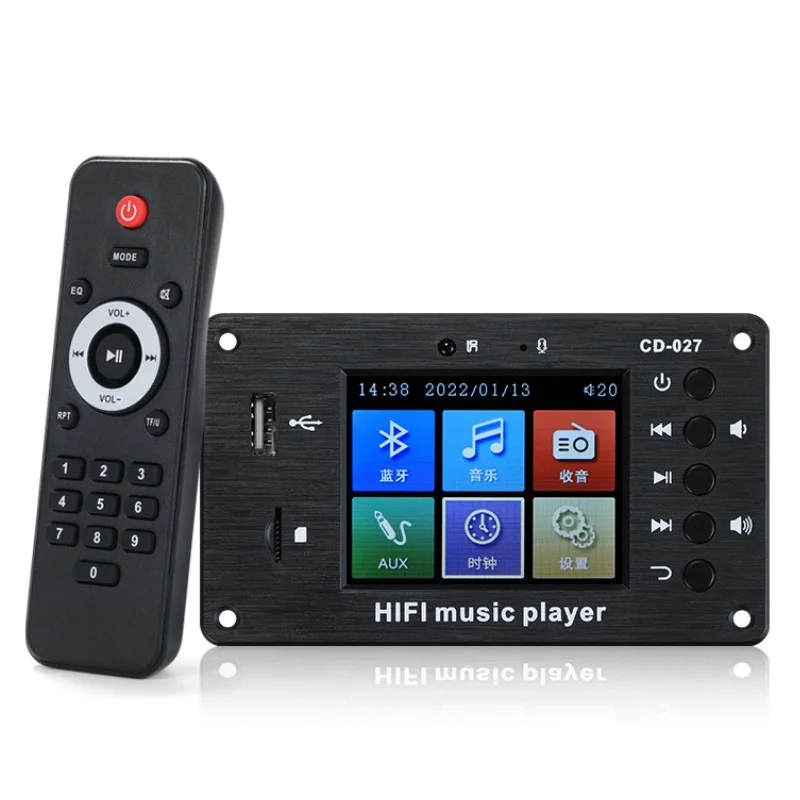 CD-027 Ricevitore audio stereo Bluetooth 5.1 FLAC WAV APE Decodifica Radio FM USB TF per amplificatore per auto Scheda di decodifica MP3