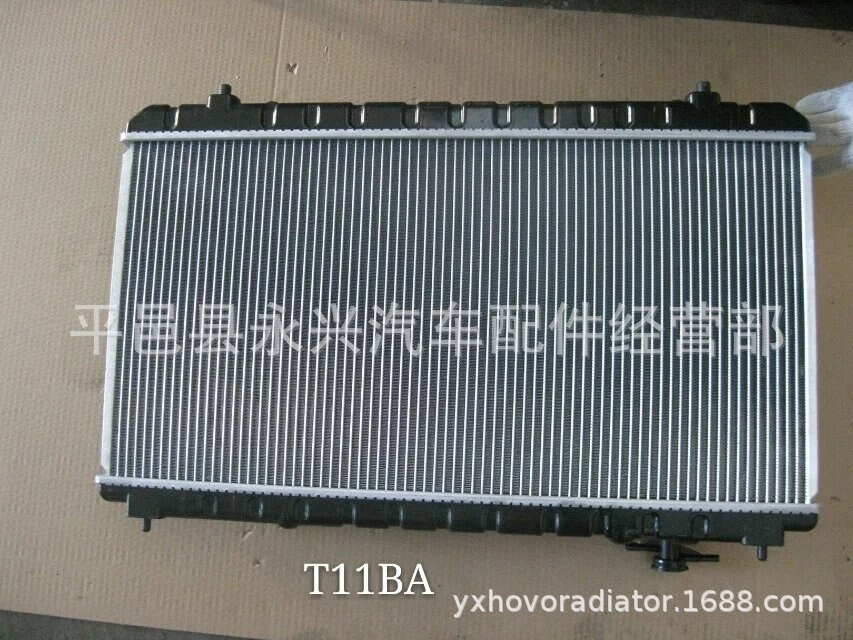 Radiator for Chery Ruihu T11ba Car Radiator Chery Ruihu 3 Mitsubishi Domestic Machine Vehicle Water Tank Manual Style 1.