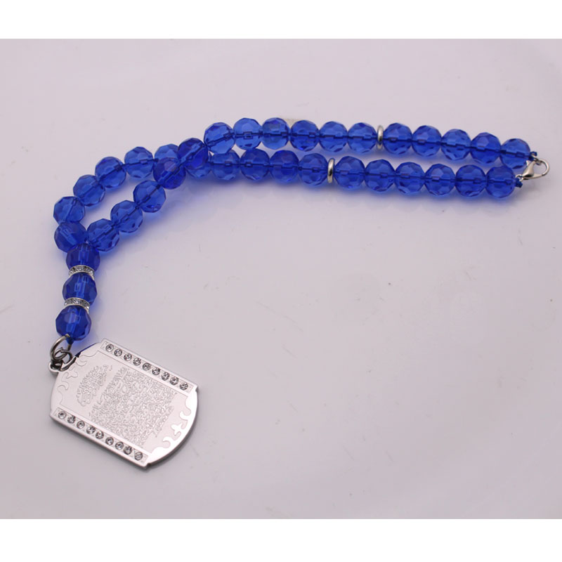 islam muslim crystal AYATUL KURSI Car Rear View Mirror Car Pendant