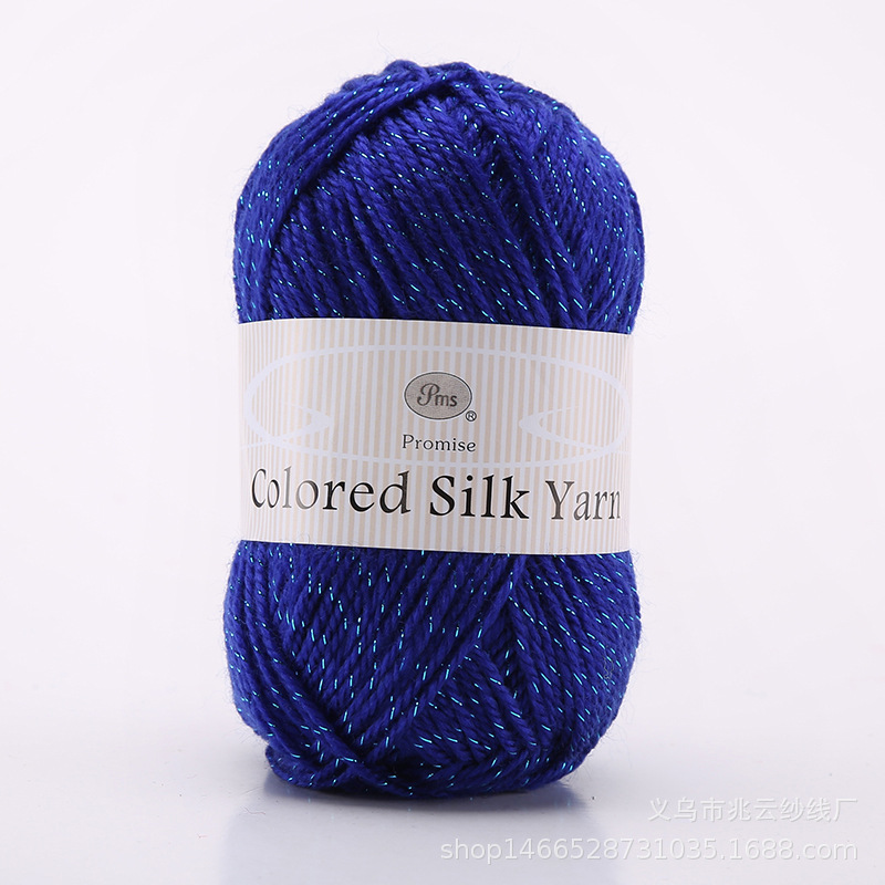 50G Lurex Garen Medium Dikke Acryl Garen Bal Fancy Garen Sjaal Hoed Jasje Breien Lijn Hand Breien Haak Garen: 10