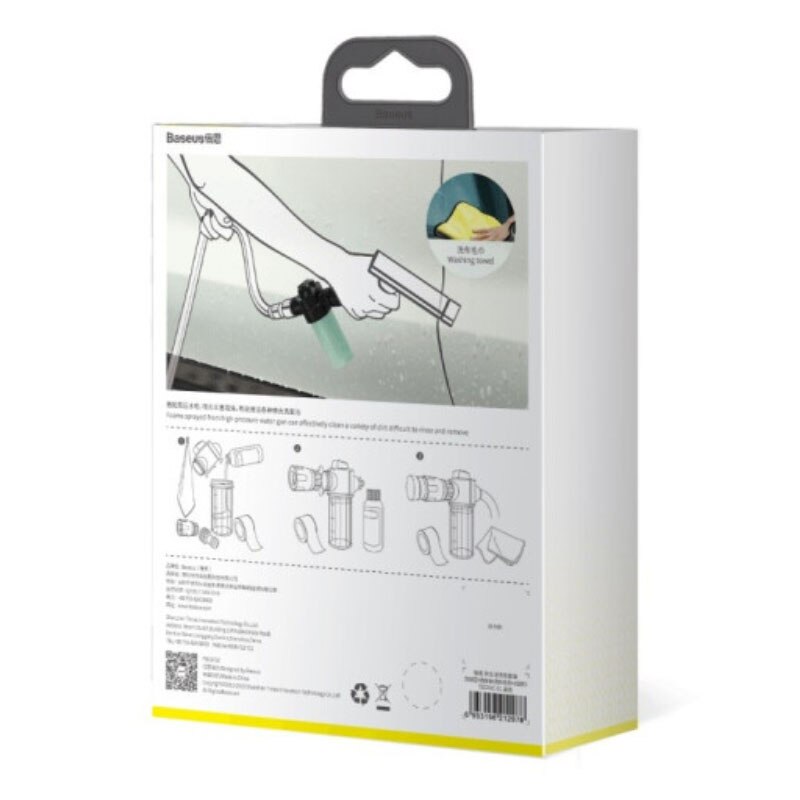 Xiaomi youpin baseus car washer foam pot water cleaner cleaning equipment cleaning tool