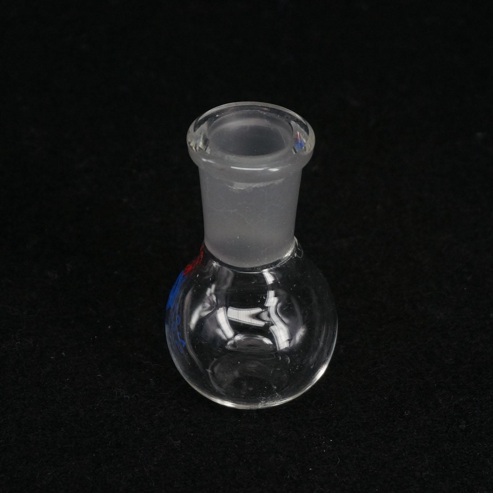 25ml 19/26 Joint One Mouth Short Neck Flat Bottom Flask Boiling Lab Glassware