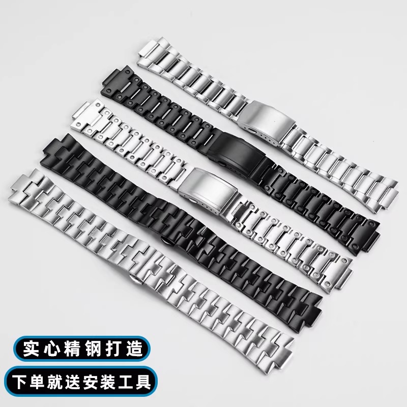 Bracelet en métal et acier inoxydable pour bracelet de montre Casio série Edifice Farm Oak EFB-680 ECB10YD bracelet de montre convexe pour hommes 12mm 14mm