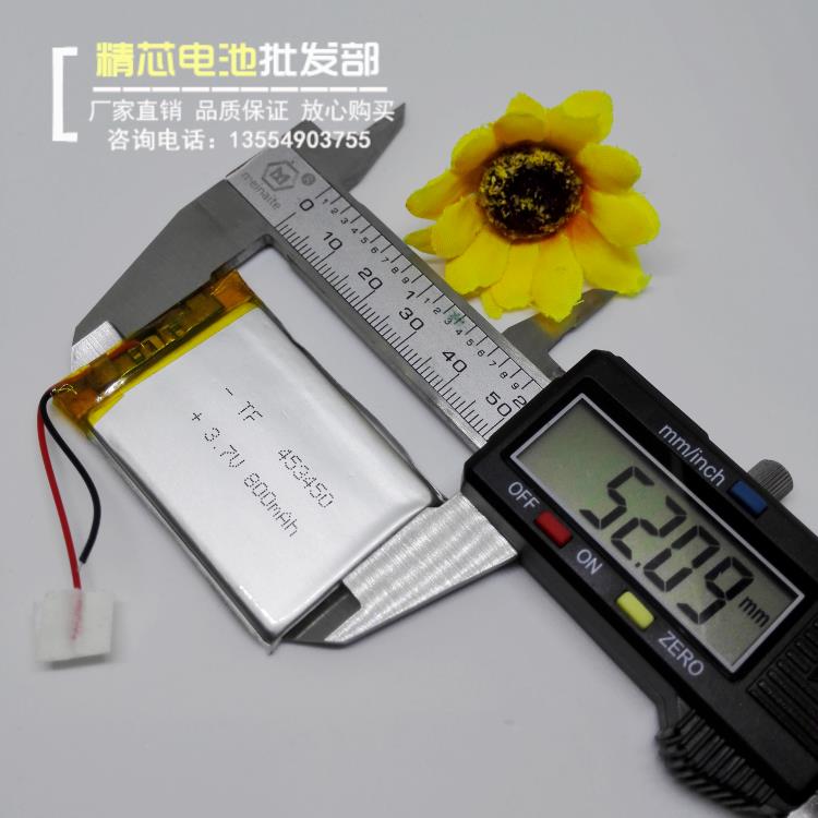 Tacógrafo con batería de litio de 453450 V y 3,7 V, navegador extraíble con carga MP3, oferta especial general, celda de ion de litio recargable