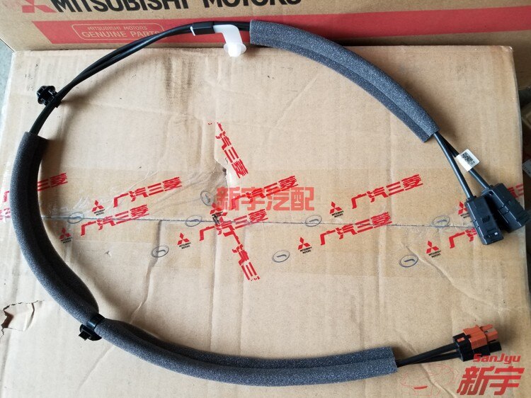 KABEL, USB,eclipse kreuz SDA 2 PORT HSL HIGH SPEED LINK, ECLIPSECROSS GK0W