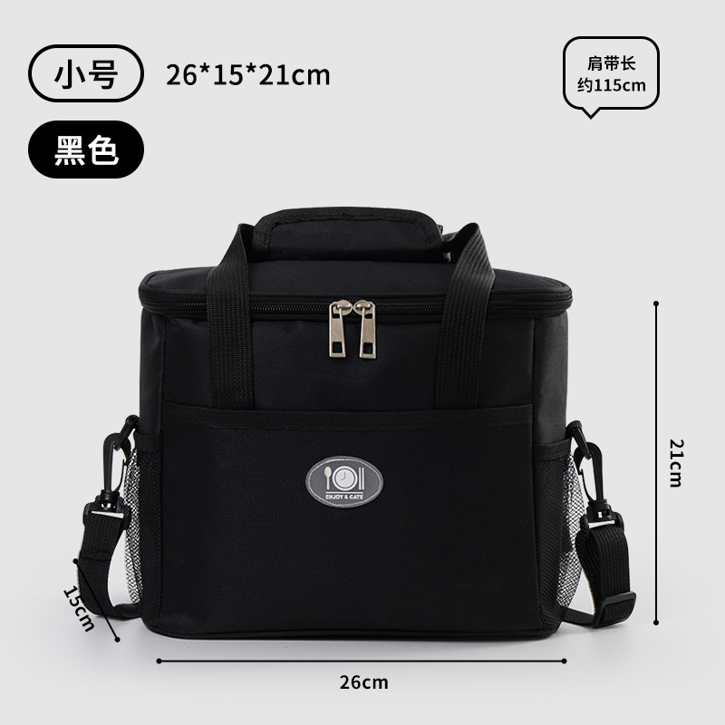 Portable Insulation Bag Large Capacity Home Lunch Bags Thickened Waterproof Outdoor Picnic Box: black