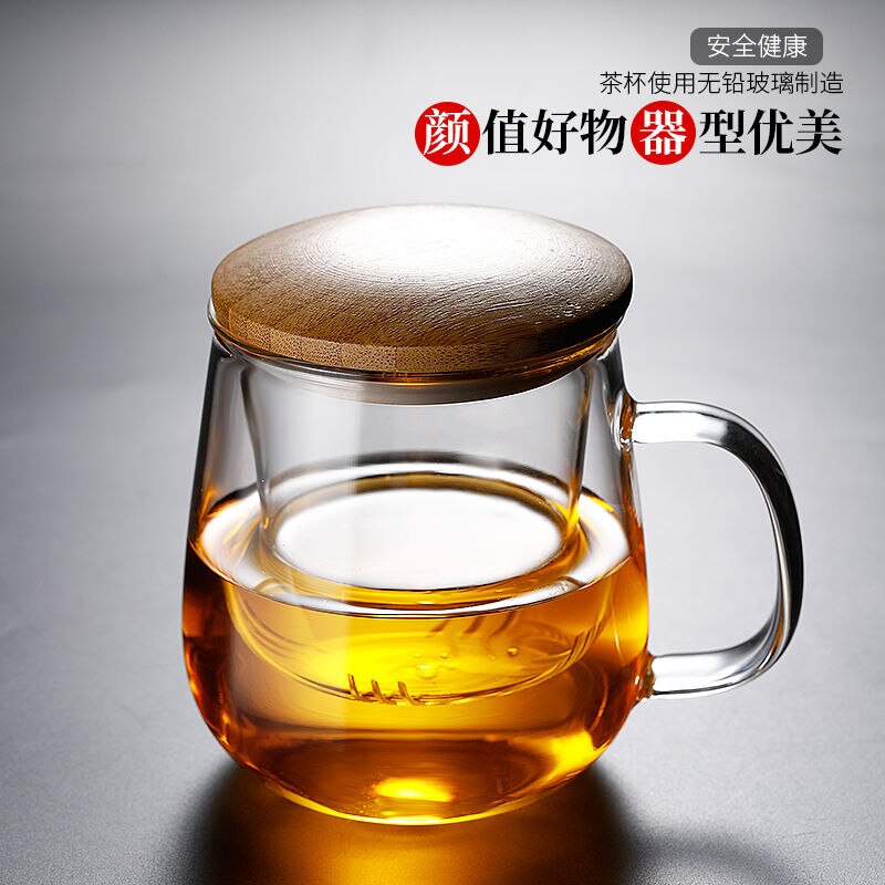 Tasse de cérémonie du thé japonais, tasse en verre, séparation de l&#39;eau du thé, tasse de thé, résistante aux hautes températures, eau filtrée pour le bureau et la maison