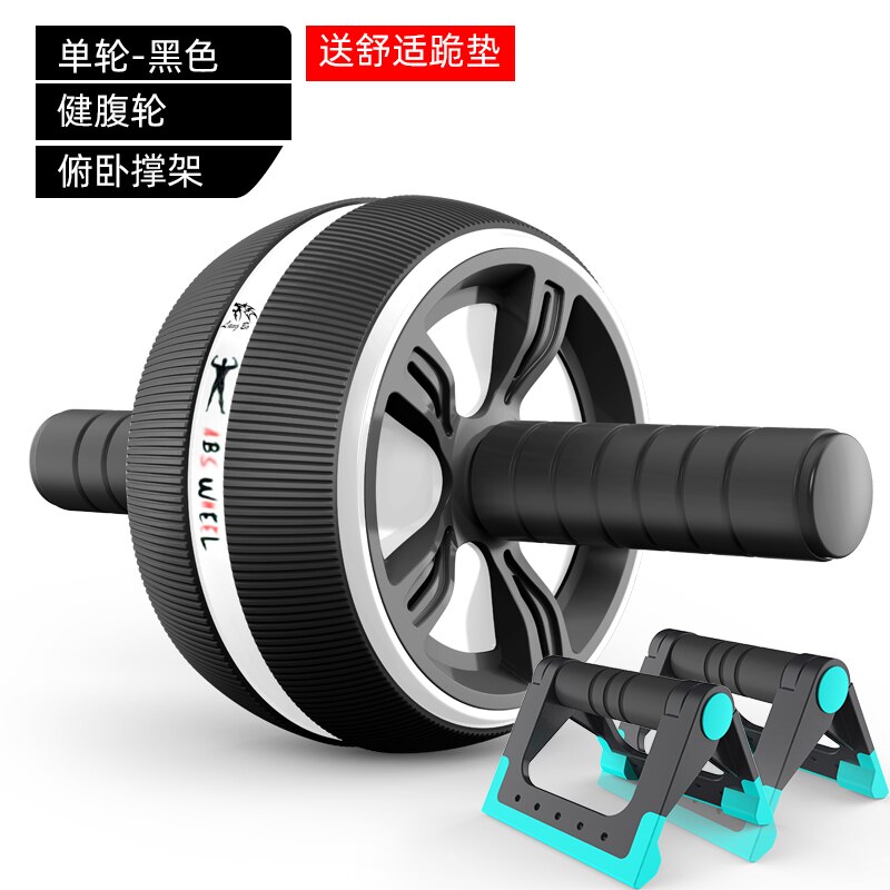 Folding push-ups brackets home fitness equipment anti-skid push-ups chest muscle training: Blue