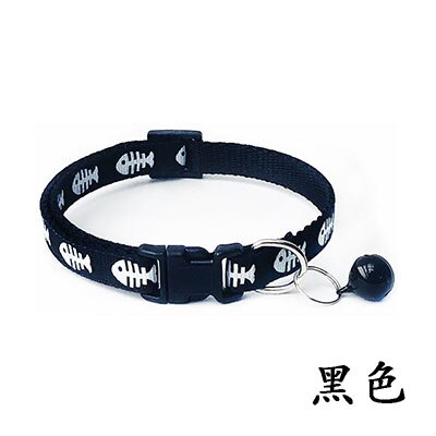 Collar ajustable con estampado de espina de pescado para mascotas, Collar de nailon para cachorros, gatitos y gatos con campanas, 19-32cm, 1,0 cm,: Black