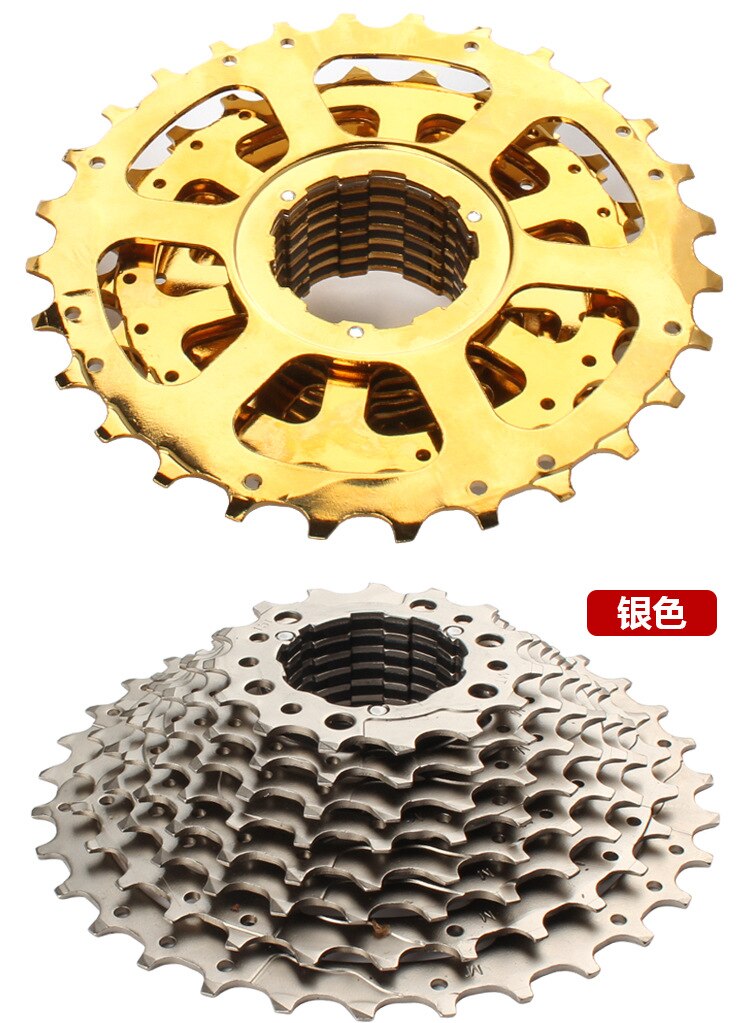 Road Bike Cassettes 11 Speed 11-28T Gold Cassette BMX Cycling Bicycle FreeWheel Aluminum and Steel Flywheel 11-32T