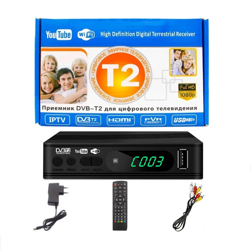 Sintonizador de TV DVBT2 Israel compatible con receptor terrestre HD hebreo 1080P H.264 caja convertidora Digital para Ucrania/Indonesia/África: Blanco