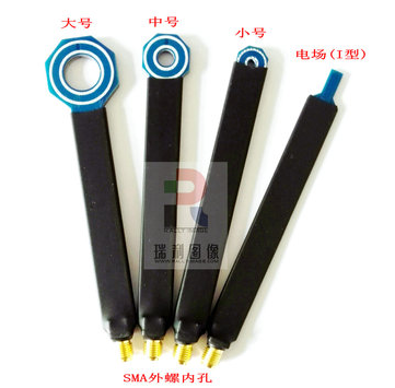 EMC EMI Simple Magnetic Field Probe 9KHz-7GHz Type III: set 2