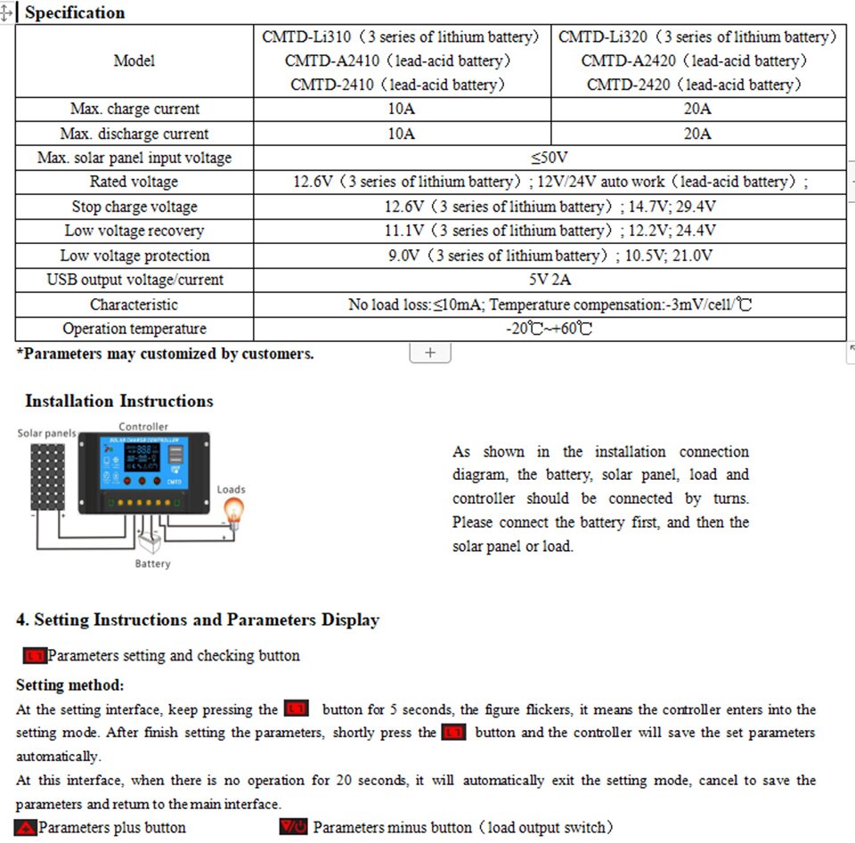 10A 20A 30A 40A Controller Kit Different configurations of solar panel accessories photovoltaic cable controller connector joint