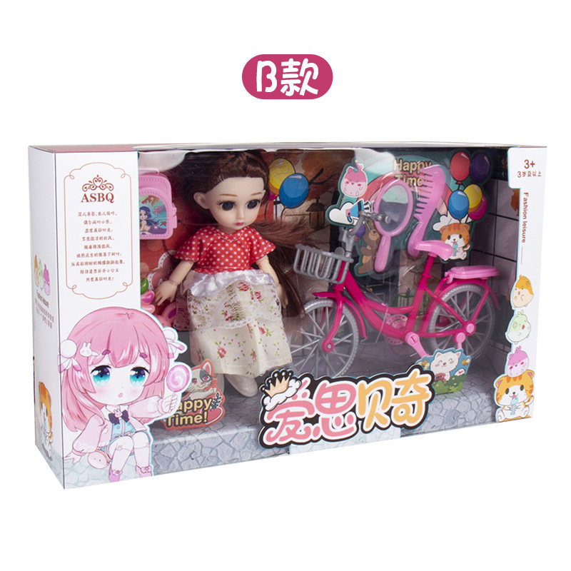 Confezione regalo 16cm Girls Play House giocattoli Set di bambole per bambini negozio di animali armadio lavatrice tuta da bicicletta Baby Do giocattoli per lavori domestici: 04