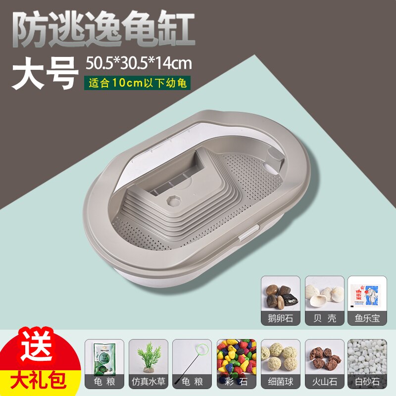 Cylindre d&#39;alimentation pour tortue, Pot domestique, petit et grand réservoir de poisson, boîte d&#39;alimentation pour tortue: Gray-large