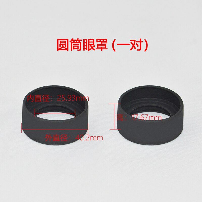 Stereo microscope eyepiece accessories WF10X/20X wide-angle eyepiece micrometer with scale eyepiece cross reticle: Cylinder eye mask