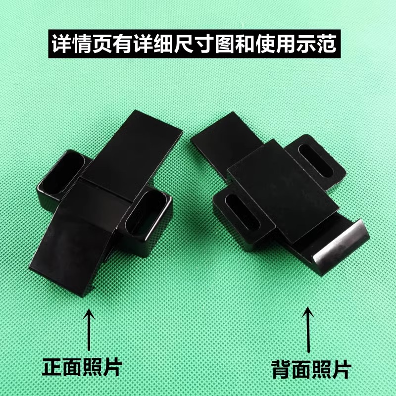 1PCS Aluminum Profile Parts Door Lock Handle Hasp 3030/4040/4545 Universal Frame Fixed Accessories