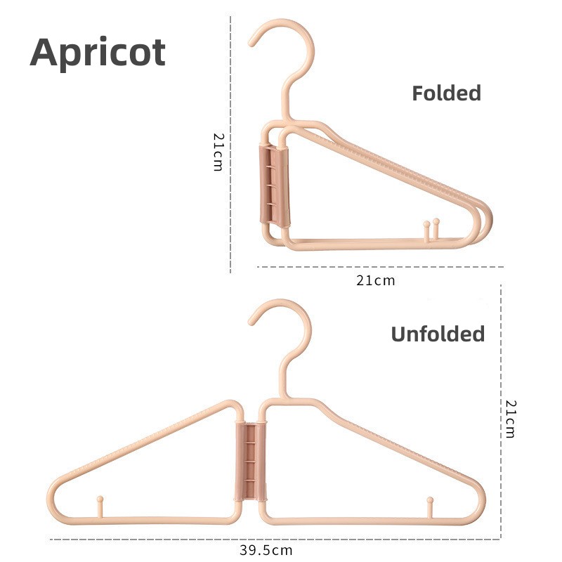 Household foldable plastic hanger Integral folding storage PP plastic set hanger saves space: light yellow