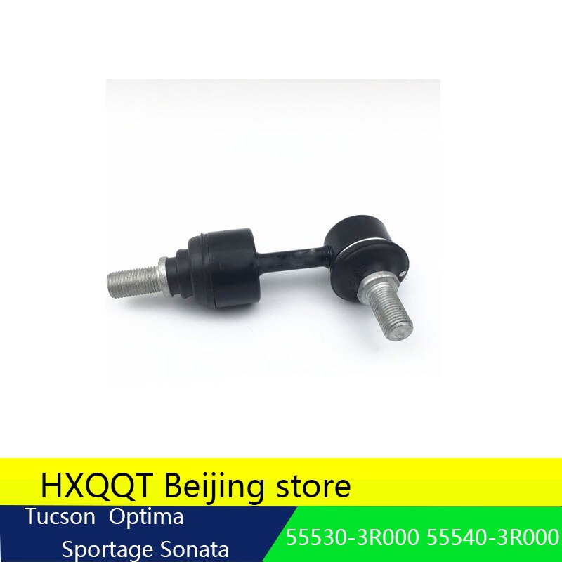 REAR STABILIZER LINK BARLeft + right FOR HYUNDAI T... – Grandado