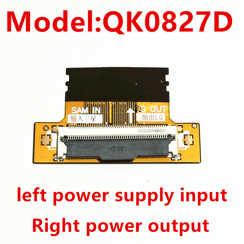 modèle FHD LVDS LVDS 51pin SAM tour LC câble connecteur câble adaptateur carte gauche et droite remplacement modèle: green