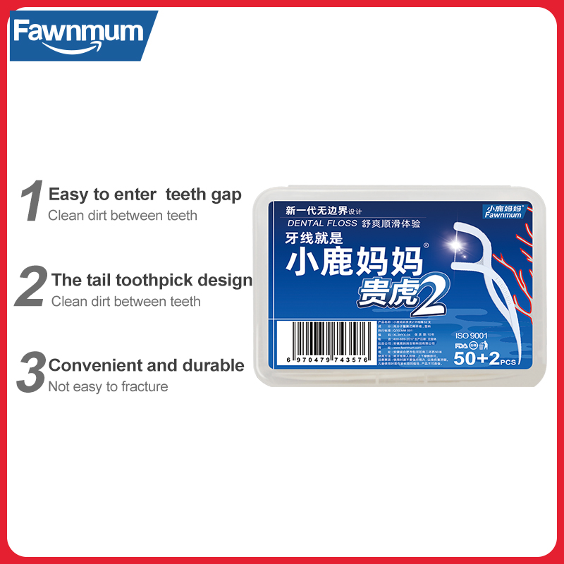 Fawnmum Dental Floss 2X52 Super Fijne Volwassen Hoge-Glad Tandzijde Stok Tandenstoker Dental Speciale Rager Schoon Tanden