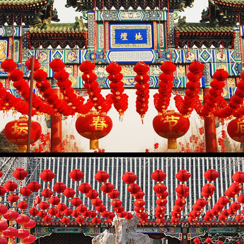 Chinese Year Decorations Red Lantern Traditional Decorations For Chinese Year The Spring Festival Decor