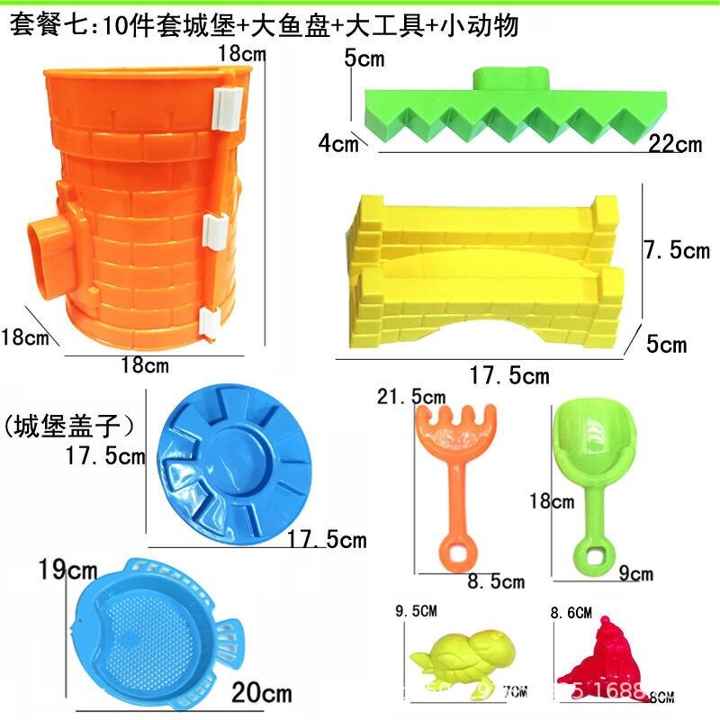 Di Vendita Calda di estate Per Bambini di Acqua Giocattoli Giocattolo Spiaggia Vestito Spiaggia Secchio Spatola Strumento Carrello Filtro a Sabbia di Dragaggio: 10 Pieces  Castle   Big Fish Disk   Large Tool   Small Animals