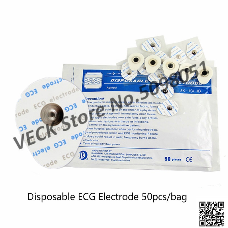 Wegwerp Ecg Elektrode Patch Medische Niet-geweven Stof Core Geleidende Elektrode Plaat 50 Stks/zak 3.2x4.0cm