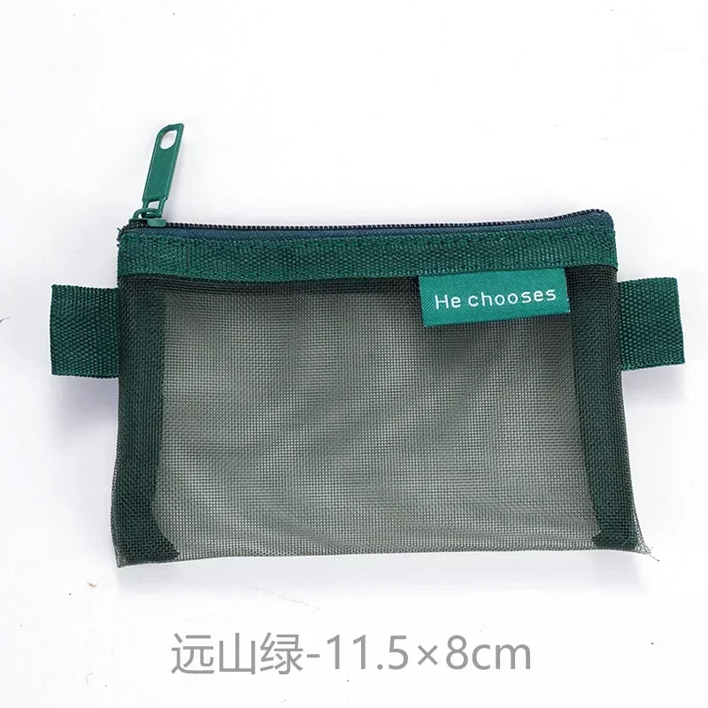 Kleine quadratische einfarbige Münztüte, Nylon-Mesh, Lippenstift, Schlüssel, Kopfhörer-Organizer, Halter, Bus, Bank, Ausweis, Kreditkarten, Beutel, Aufbewahrung: Beige