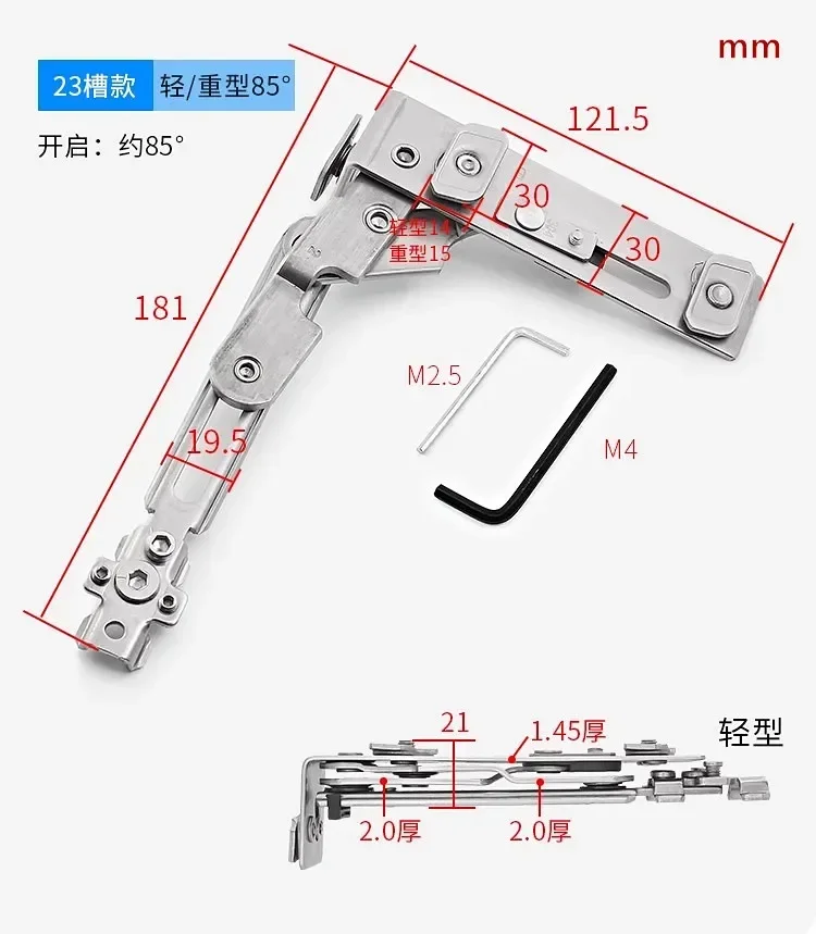 1Pair Broken Bridge Door and Window Hinge Stainless Steel Concealed Hinges Flat Open Window Brace Cabinet Door Hardware Fittings: Gold