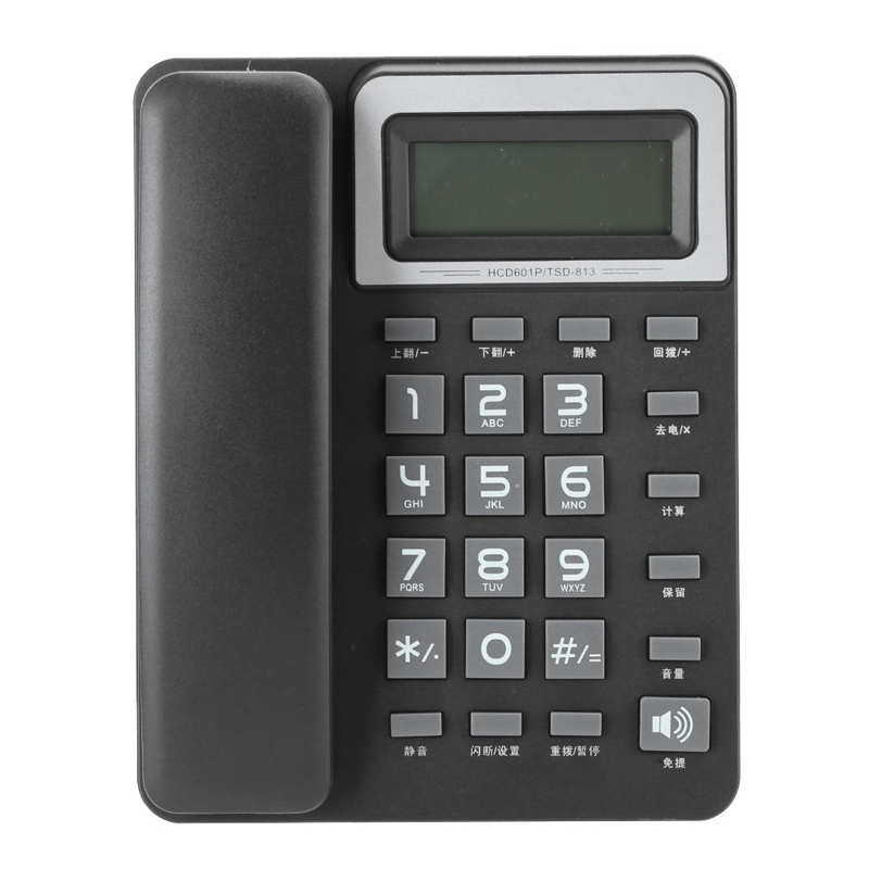 Home Office Landline Telephone Desktop Corded Fixed Telephone with Caller ID Display for Home Office Hotel Business
