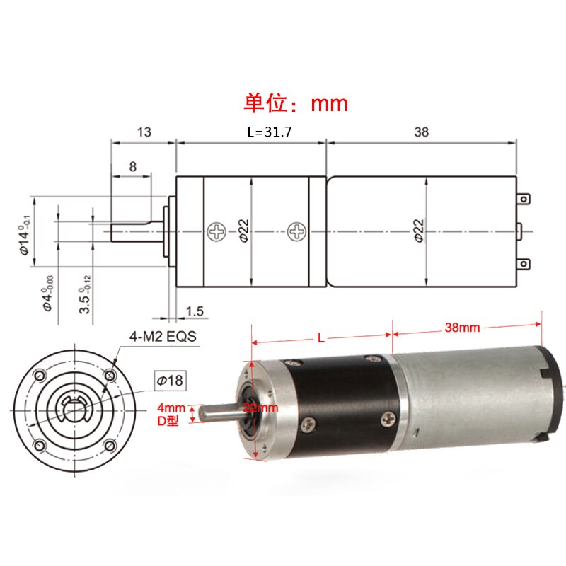 Lesu reduktion børstet motor til 1/14 rc hydrauliske metal carter 374 komatsu  pc360 gravemaskine diy model