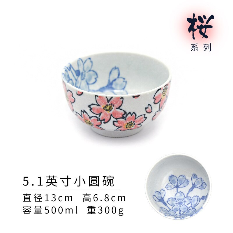 Japanse Keramische Servies Kersenbloesem Rijstkom Soepkom Schotel Onderglazuur Kleur Japanse Servies Huishouden Schotel: FSK-06