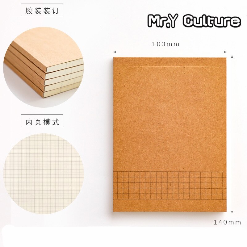 Cuaderno Bloc de notas grande universidad estudiantes cuadrícula Horizontal en blanco cuero de vaca borrador cuaderno de ejercicios papelería: Small grid