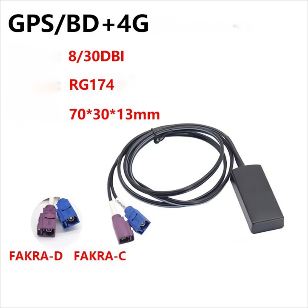 SMA, Fakra RG174 connector antenna combination 3-on-1 dual Bnad LTE BD, vehicle universal, 3M cable, 4G+4G+GPS