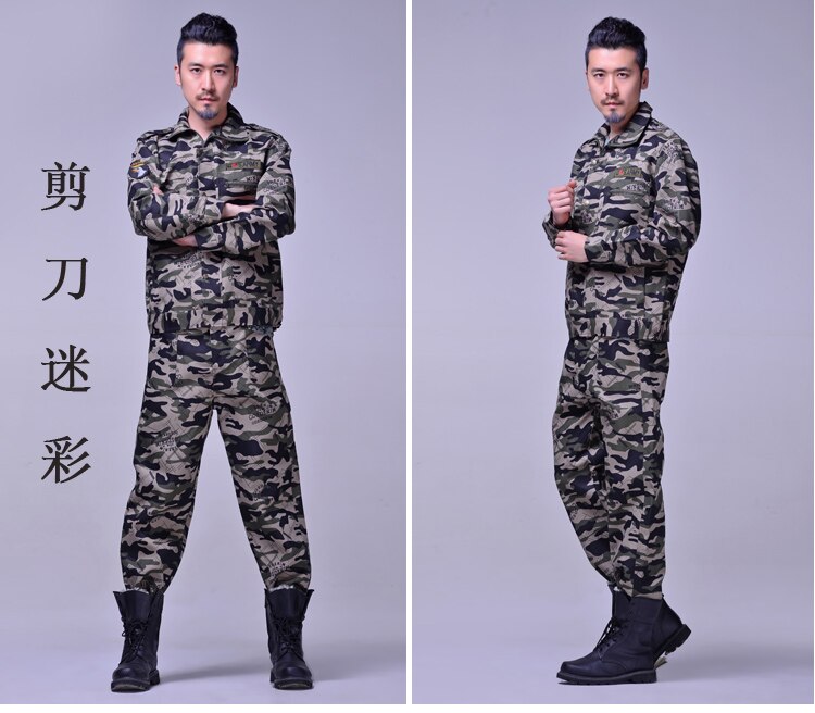 Tanie kamuflaż wojskowy odzież garnitur, odkryty kamuflaż gra zespołowa ubrania. Kamuflaż mundury odzież.
