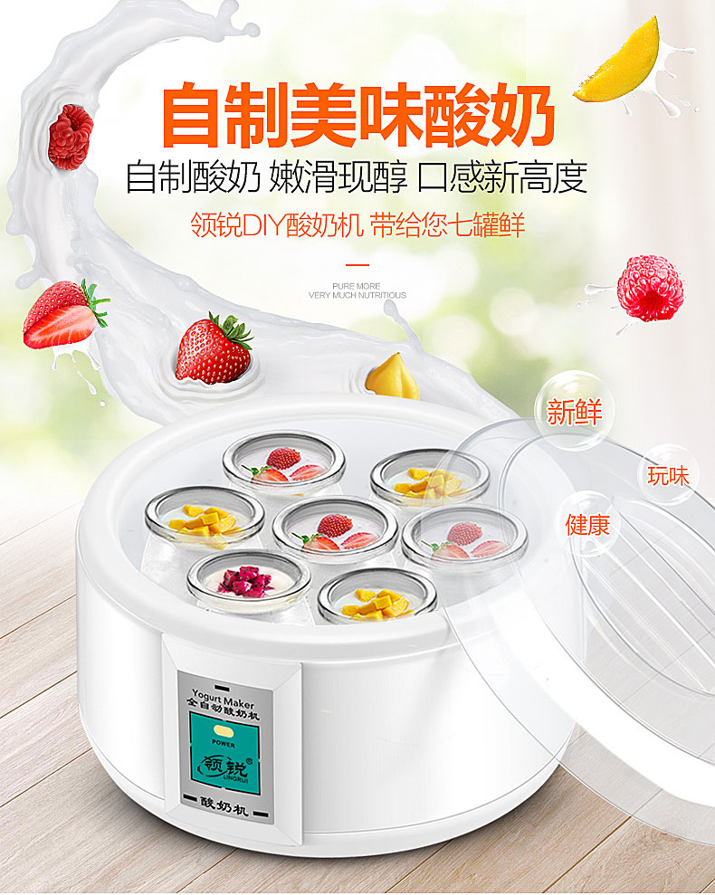 L yoghurt maskine tanken glas point kop multifunktion hjemmelavet natto gæringsmaskine 7 afsnit point kop