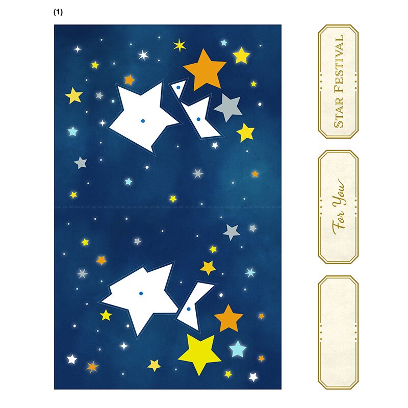 DIY Pop-up Card Stars,Handmade 3D Anniversary Greeting Card Paper Model,Postcard Invitation Papercraft,Craft ER-114
