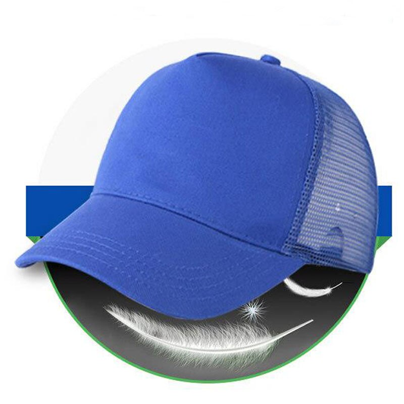 Bump Cap Safety Helmet Work Safety Hat Breathable Security Lightweight Helmets Baseball Style For Outside Door Workers DMZ009
