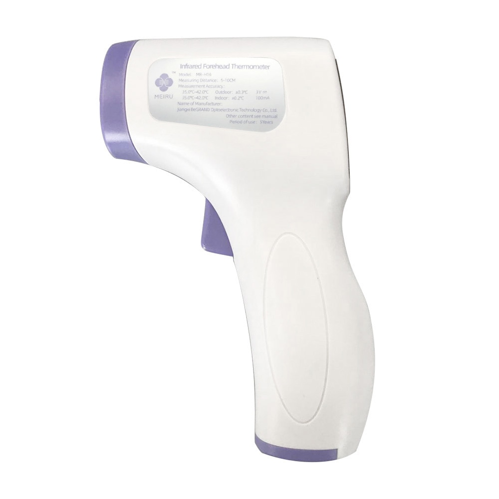 Digital LCD Temperature Indoor Room Meter Thermometer Hygrometer Sensor Humidity Thermometer Gun Infrared Digital Termometro