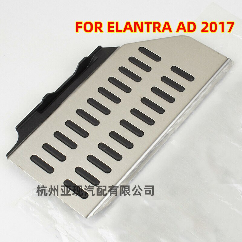 Voor Hyundai Elantra Ad Aluminium Voetsteun Aluminium Voetsteun Cover