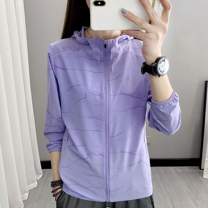 Chaqueta de protección solar ultrafina Unisex, ropa deportiva de pesca y ciclismo, con capucha y protección solar, ideal para el verano