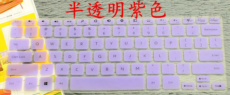Ordinateur portable clavier housse de protection protecteur de la peau pour Dell 14Hr 7000 7437 Xps 15 9530 Xps 15-9530 Ins14Hd-1508/1808/2508: purple