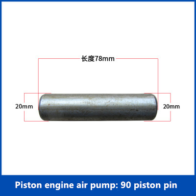 Kolben ring drei ring zylinder 42/47/48/51/65/80/90/95 luft kompressor kolben: 19