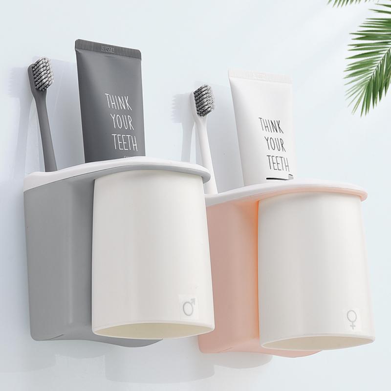 Magnetic Attraction Toothbrush Holder Couple Toothpaste Shaver Shelf Cup Storage Rack Bathroom Washroom Accessories Set Wall