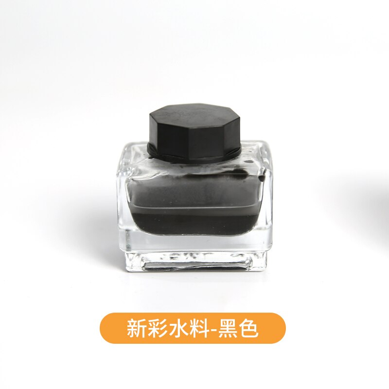 Ceramic Art Pigment Overglaze Color Water-soluble Color Pigment Low Temperature Overglaze Ceramic Painting Material: black  15ml
